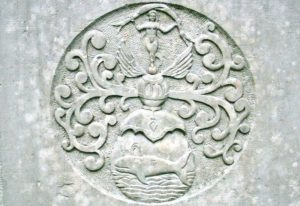 0014 Matthias Petersen Ornament